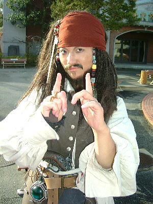 ん?