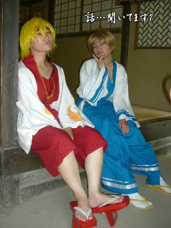 ĂI