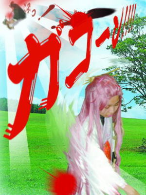 ׁII