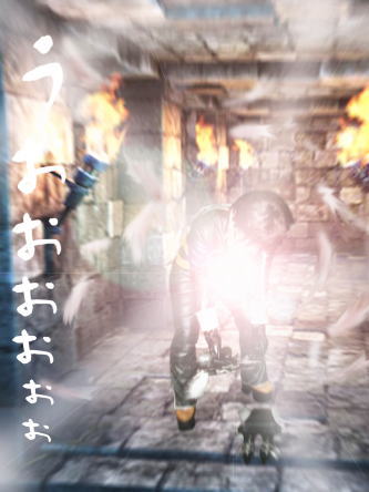 ƒtƒ…[ƒWƒ‡ƒ“II
