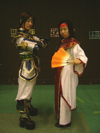 敵同士